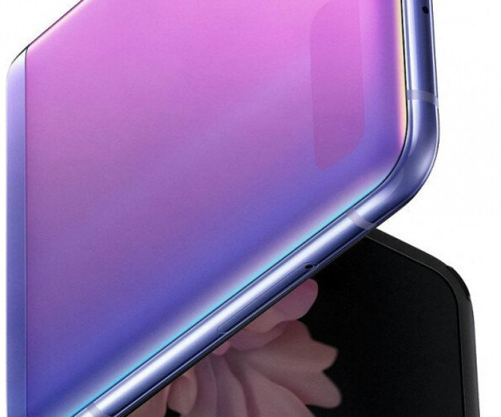 Samsung Galaxy Z Flip 256GB Mirror Purple